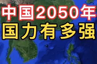 科尔谈追梦禁赛：赛季初段经历这些让人很疲惫 队内每人都关心他